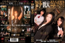 AZSD-000/azsd019のメインビジュアル