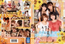 BBAN-291/bban00291のメインビジュアル