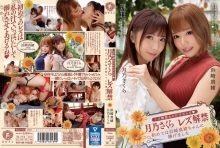 BBAN-308/bban00308のメインビジュアル