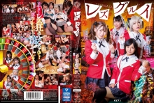 BBAN-314/bban00314のメインビジュアル