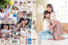 BBAN-340/bban00340のメインビジュアル