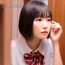 BCPV-149/bcpv149のメインビジュアル