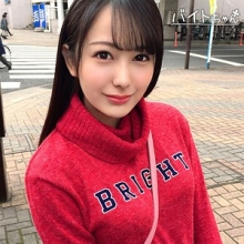 BCPV-161/bcpv161のメインビジュアル