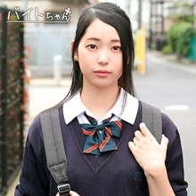 BEITC-143/beitc143のメインビジュアル