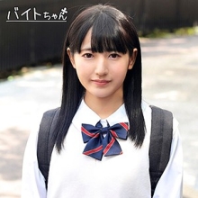 BEITC-149/beitc149のメインビジュアル