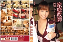 BF-069/bf00069のメインビジュアル
