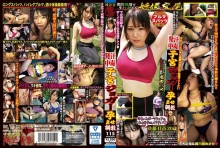 BHSP-018/bhsp00018のメインビジュアル
