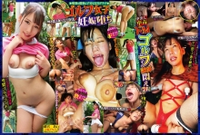 BHSP-029/bhsp00029のメインビジュアル