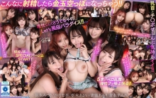 BIBIVR-162/bibivr00162のメインビジュアル