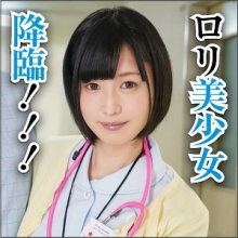 BIG-041/big0041のメインビジュアル