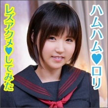 BIG-043/big0043のメインビジュアル