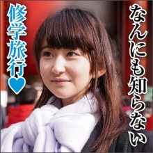 BIG-045/big0045のメインビジュアル