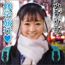 BIG-046/big0046のメインビジュアル
