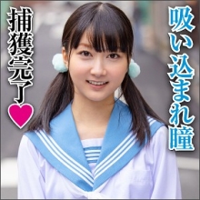 BIG-050/big0050のメインビジュアル