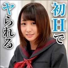BIG-056/big0056のメインビジュアル