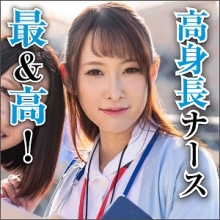 BIG-060/big0060のメインビジュアル