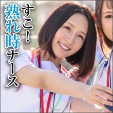 BIG-061/big0061のメインビジュアル