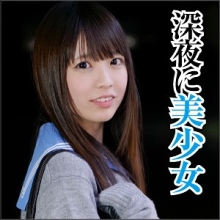 BIG-066/big0066のメインビジュアル