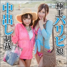 BIG-067/big0067のメインビジュアル