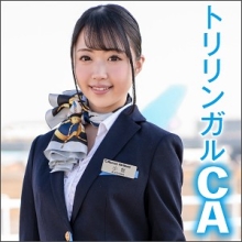 BIG-069/big0069のメインビジュアル