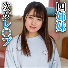BIG-075/big0075のメインビジュアル