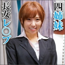 BIG-077/big0077のメインビジュアル