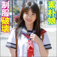 BIG-080/big0080のメインビジュアル