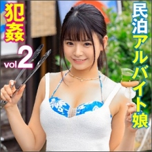 BIG-083/big0083のメインビジュアル