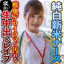 BIG-102/big0102のメインビジュアル