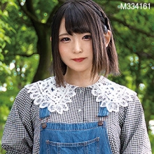 BINI-310/bini310のメインビジュアル