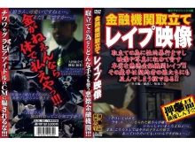 BJXL-000/bjxl001のメインビジュアル