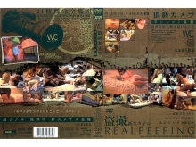 BKQL-000/bkql001のメインビジュアル