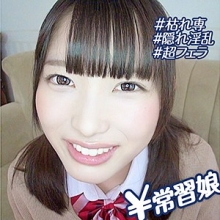 BMH-092/bmh092のメインビジュアル