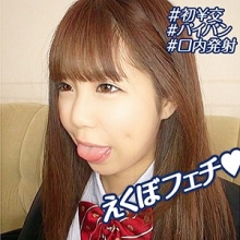 BMH-093/bmh093のメインビジュアル
