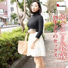BMNH-003/bmnh003のメインビジュアル