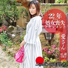 BMNH-040/bmnh040のメインビジュアル