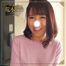 BMNP-086/bmnp086のメインビジュアル