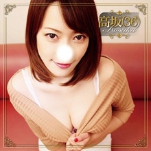 BMNP-099/bmnp099のメインビジュアル
