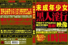 BNTL-000/bntl001のメインビジュアル
