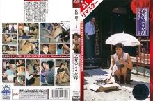 BRDA-029-I/brd00029aiのメインビジュアル