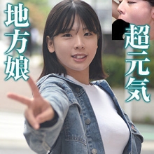 BSHI-016/bshi016のメインビジュアル
