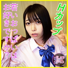 BTGL-013/btgl013のメインビジュアル