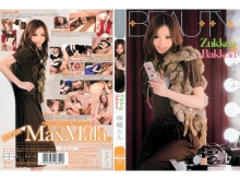 BTYD-000/btyd009のメインビジュアル