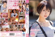 CAWD-107/cawd00107のメインビジュアル