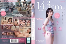 CAWD-857/cawd00857のメインビジュアル