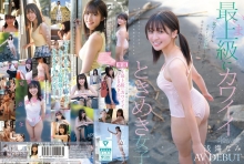 CAWD-952/cawd00952のメインビジュアル