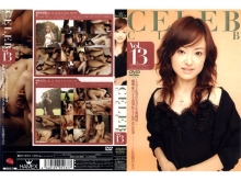 CELE-000/cele013のメインビジュアル