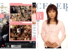 CELE-000/cele014のメインビジュアル