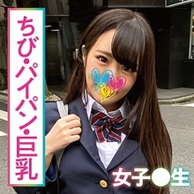 CH-003/ch003のメインビジュアル