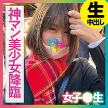 CH-006/ch006のメインビジュアル